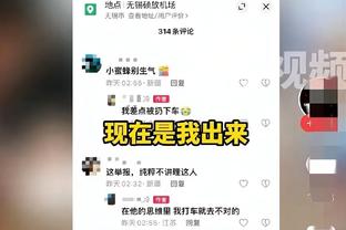 阿森纳vs利物浦半场数据：射门数13-2压制，射正数5-0